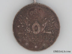 Turkish Sanayi Medal