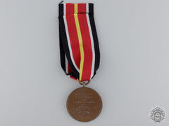A Spanish Blue Division Commemorative Medal