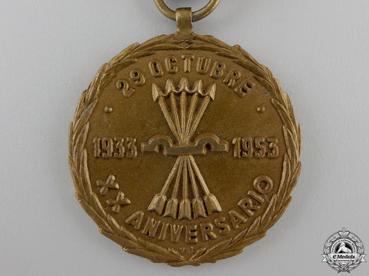 a_spanish1933-1953_twentieth_anniversary_of_the_founding_of_the_falange_party_medal_img_02.jpg55c50cdf71b9f