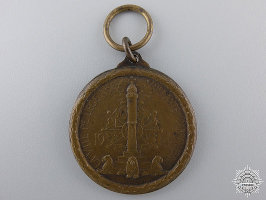 belgium,_kingdom._a_medal_of_defence_of_liège,1914_img_02.jpg5503035f51cc5