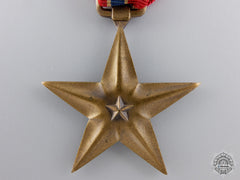 An American Bronze Star With Oak Leaf Cluster; Named