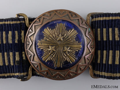 a_latvian_officer's_parade_dress_belt_with_buckle_img_02.jpg546f97d758767