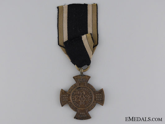 an1866_prussian_war_medal;_type_iii_img_02.jpg5446638353377