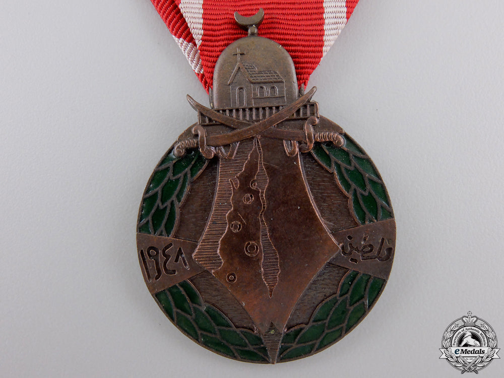 an1948_syrian_campaign_medal_img_02.jpg55ad271526dff