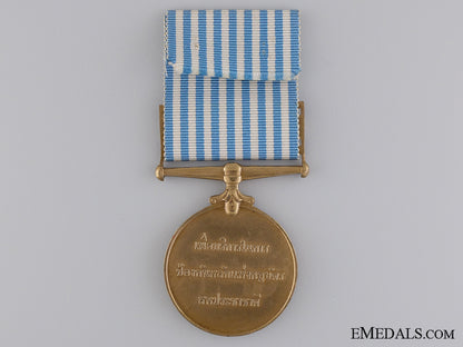 a_rare_thai_un_korean_war_medal_img_02.jpg54217551a2da3