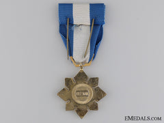 Vietnamese Navy Cross Of Gallantry