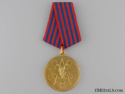 a1952-1985_yugoslavian_medal_for_merit_to_the_people_in_packet_img_02.jpg53ebab3325d66