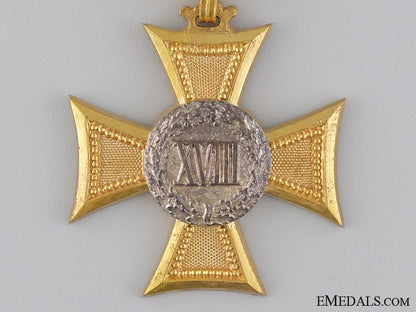 an_austrian_long_service_cross_for18_years;_type_ii_img_02.jpg540df91c1117f