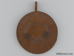 Mexico, First Empire. An Independence Medal, C.1821