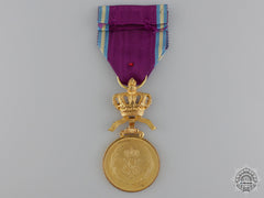 A Belgian Medal Of The Royal Order Of The Lion; Gold Grade