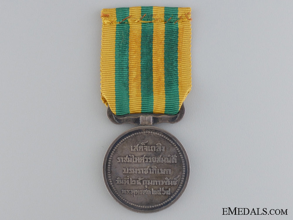 thailand,_kingdom._a_coronation_of_king_prajadhipok(_rama_vii)_medal,_c.1926_img_02.jpg546261e76ecbc
