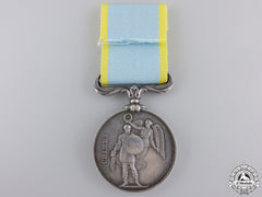 A 1854-1856 British Crimea Medal