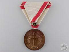 Montenegro, Kingdom. A 1912 Balkan Alliance Medal
