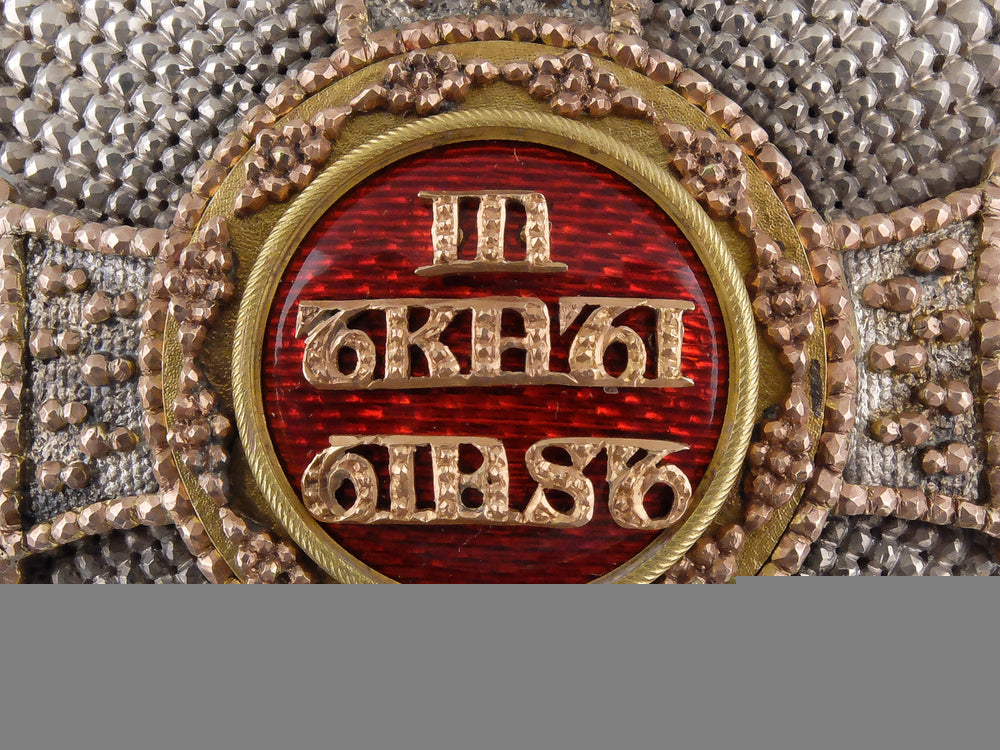 a_bavarian_house&_knightly_order_of_st._hubert;_grand_cross_c.1835_img_02.jpg551a9c14ea664