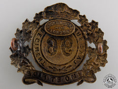 Canada. A 96Th Lake Superior Regiment Cap Badge C.1910