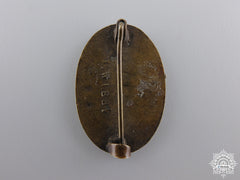 A Rare 1918 Ontario Farm Service Corps Badge