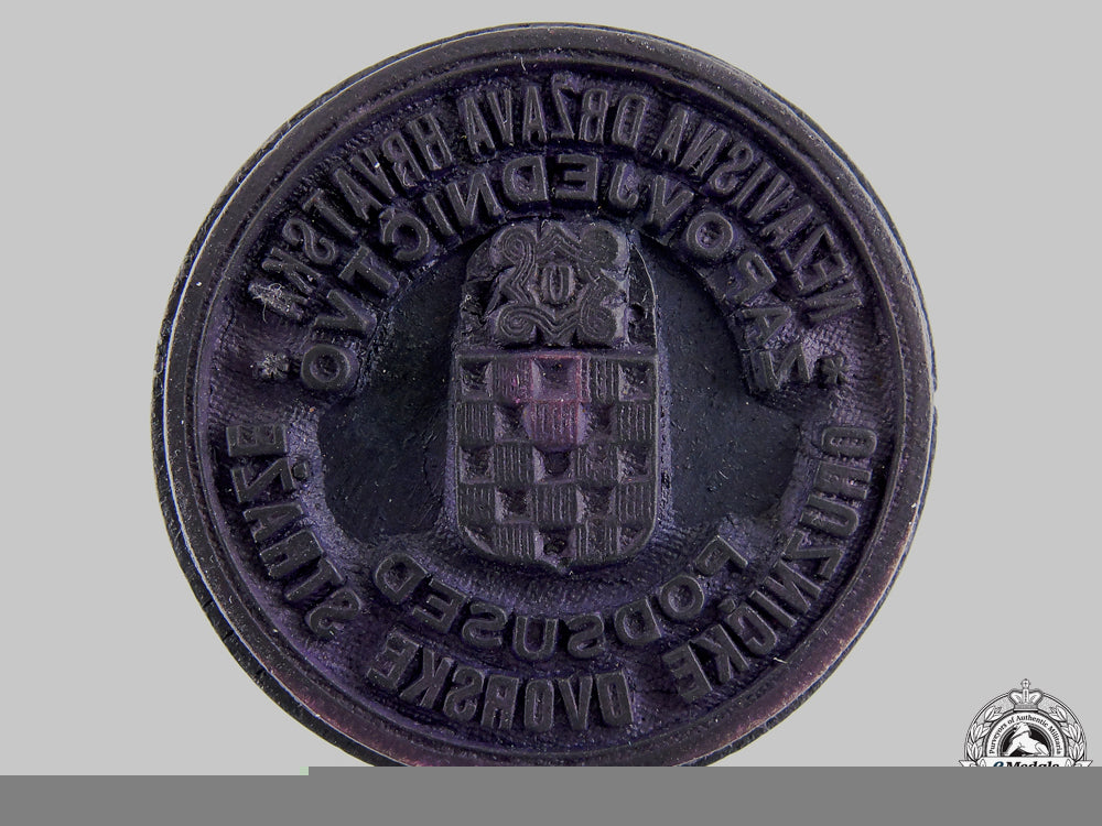 a_rare_stamp_of_pavelic's_private_residence_in_podsused_img_02.jpg556347be23429