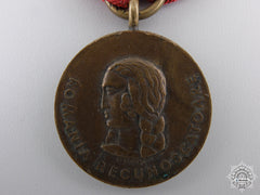 A 1941 Romanian Crusade Against Communism Medal