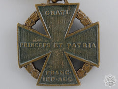 An 1813-14 Austrian Army Cross; "Kanonenkreuz"