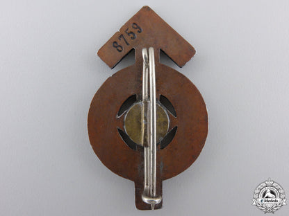 an_hj_proficiency_badge;_black_grade_img_02.jpg55b28892d2064