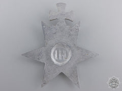 A Montenegrin Army Corporal's Cap Insignia