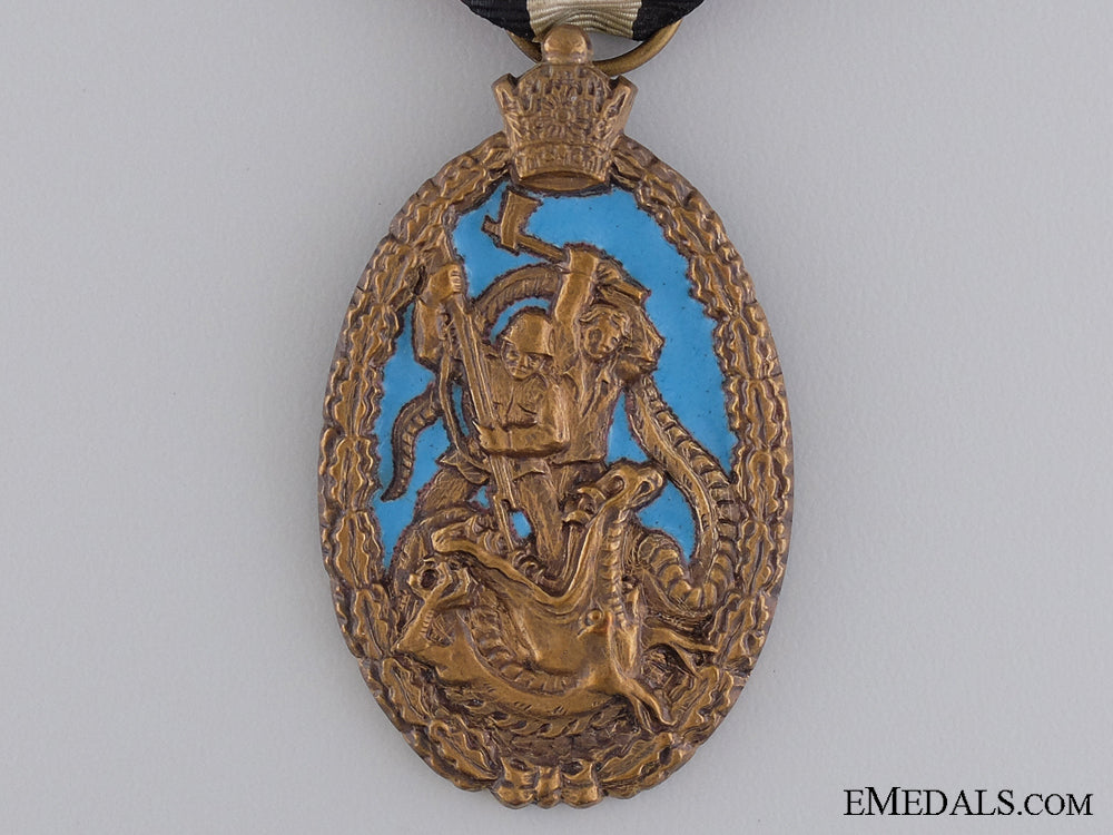 an_iranian_rastakhiz_anti-_communist_struggle_medal;_pahlavi_empire_img_02.jpg5421b8de1bd21