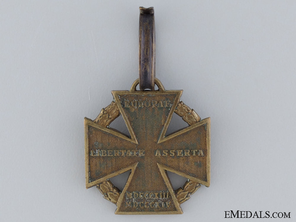 1813-14_austrian_army_cross_img_02.jpg53add57acecc2