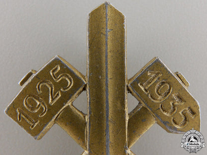 a_gau_essen_tinnie-_participant_badge_img_02.jpg55689a4e1ffe2