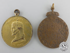Two Early Twentieth Century Greek Campaign Medals