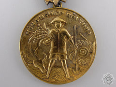 A Vietnamese Agricultural Service Medal; 1St Class