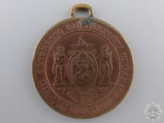 An 1887 Pompieri - Firefighters Congress Medal; Fiume (Rijeka)