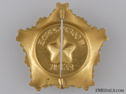 a_north_korea_order_of_the60_th_anniversary_of_the_korean_people's_army_img_02.jpg53e4ed42d8077