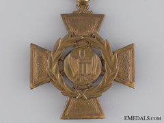 A Rare Vichy Government Wwii Croix De Guerre