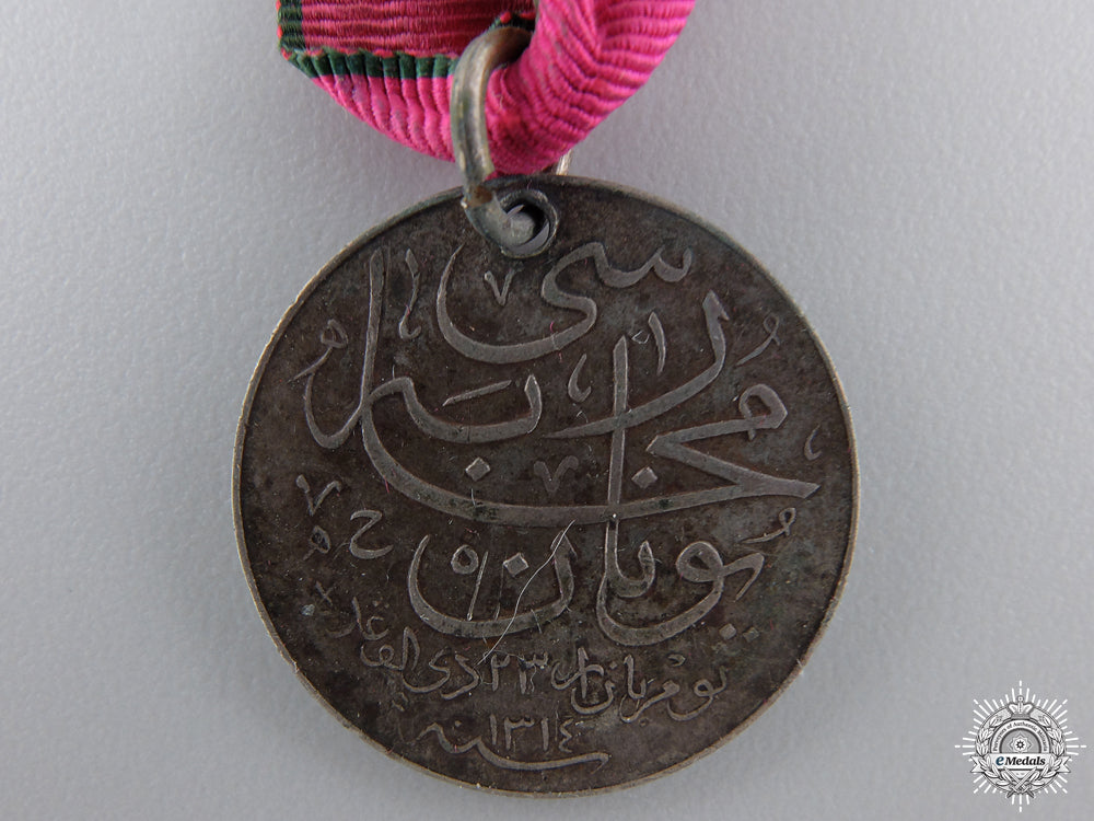 turkey,_ottoman_empire._a_medal_for_the_greek_war,_c.1897_img_02.jpg54ff1b2852c86_1_1_1_1