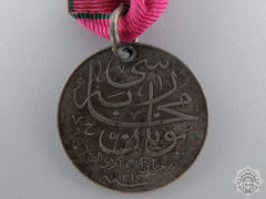 Turkey, Ottoman Empire. A Medal For The Greek War, C.1897