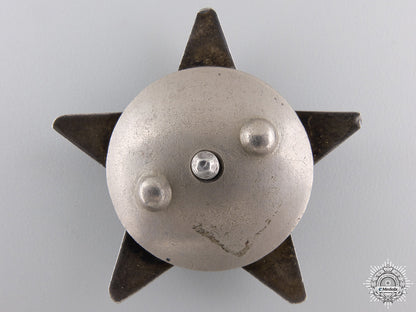 a_soviet_order_of_the_red_star;_type_ii_img_02.jpg54f718557f650