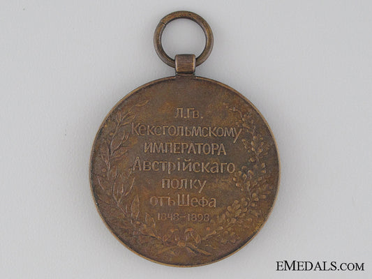 a_rare_medal_to_commanders_of_the_kexholm_img_02.jpg532369bca6a6f
