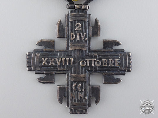 an_italian2_nd_division_black_shirtts_commemorative_cross_img_02.jpg5473591ba7b8c