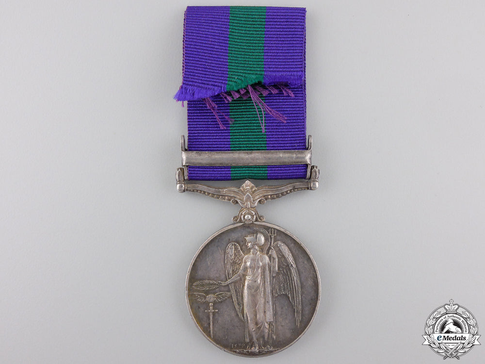 a_general_service_medal_to_the_singapore_police_img_02.jpg5560a9d702040