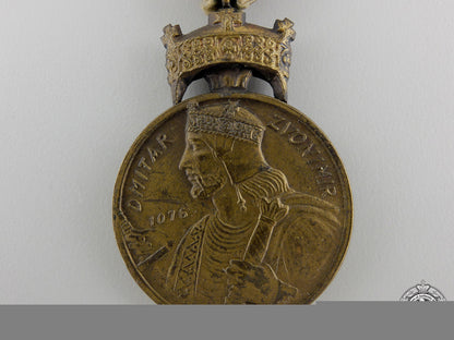 a_second_war_croatian_king_zvonimir_merit_medal;_bronze_grade_img_02.jpg55c8c7d19719e