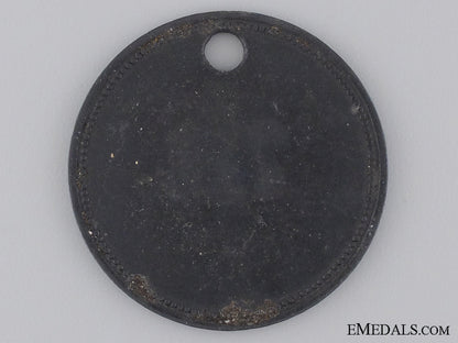 a_scarce_junkers_factory_employee_badge_img_02.jpg53d3aecc47ecc