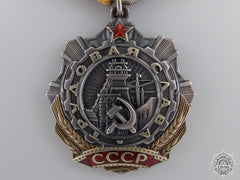 A Soviet Order Of Labour; Third Class By Monetny Dvor