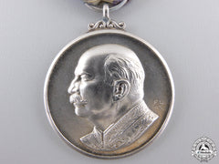 Brazil, Republic. A Centennial Of The Birth Of Jose Maria Da Silva Paranhos Medal 1845-1945