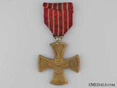 A Portuguese War Cross 1St Class; Colonial Period