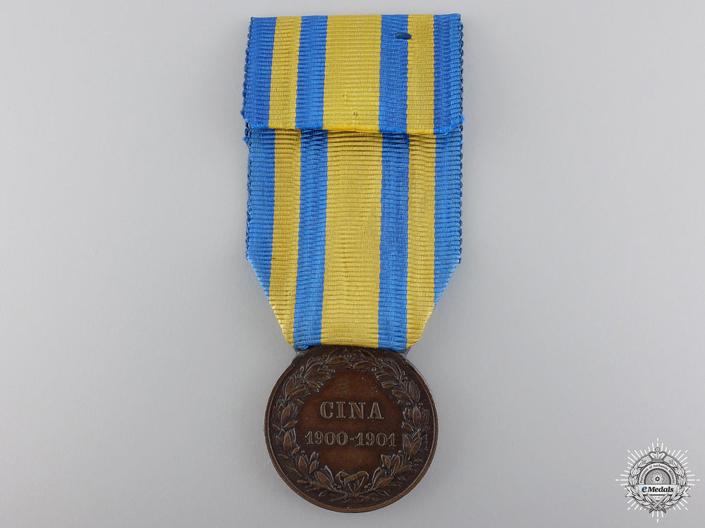 a_rare_china_campaign_medal1900-1901_img_02.jpg549acd934be75