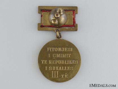 albania._a_state_prize_medal;_bronze_grade_img_02.jpg545907afc04da