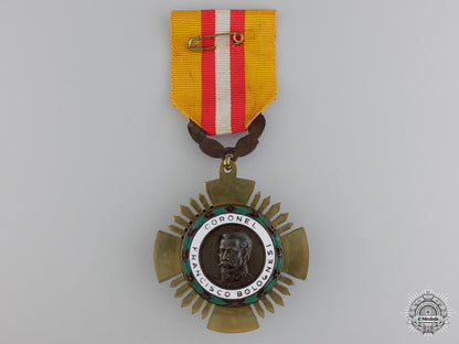 a_peruvian_military_merit_cross_img_02.jpg5499cb48a71df