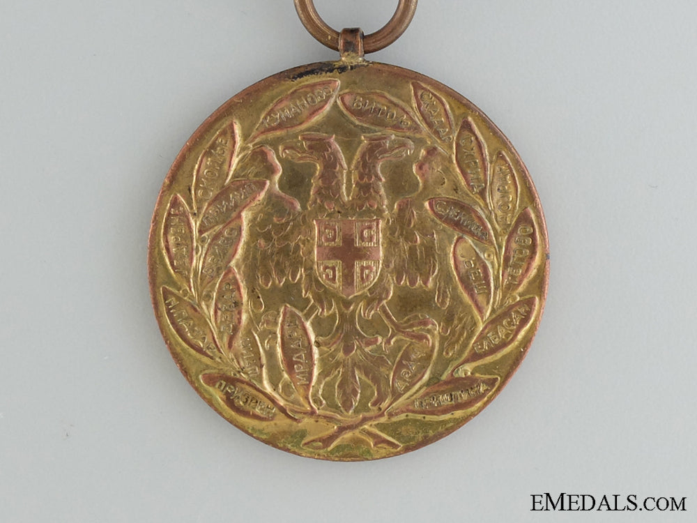 1912_serbo-_turkish_campaign_medal_img_02.jpg538f67b586cca