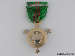 A Military Merit Medal Of The Philippines