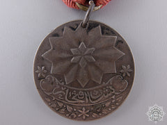 An 1854 Turkish Order Of Glory; Crimea War